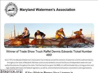 marylandwatermen.com