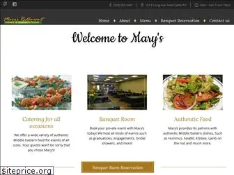 marysrestaurant.com