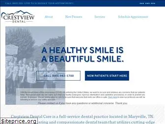 maryvilledentists.com