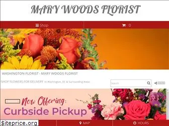 marywoodflorist.net