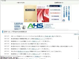 mas-sys.com