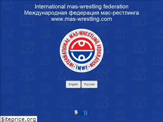 mas-wrestling.com