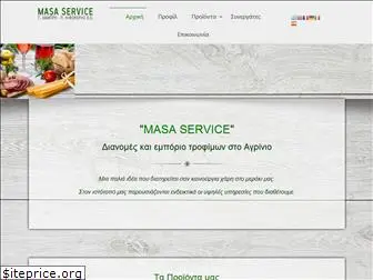 masa-service.gr