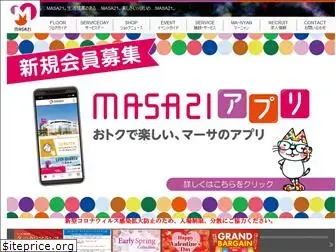 masa21.co.jp