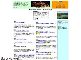 masabee.com