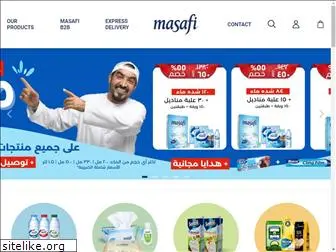 masafi.com