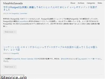 masahikosawada.github.io