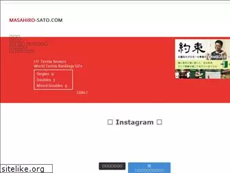 masahiro-sato.com