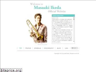 masaikeda.com