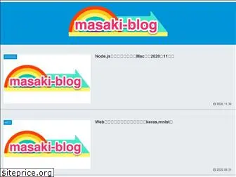 masaki-blog.net