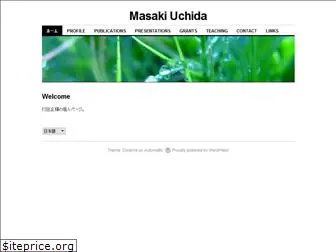 masakiuchida.com