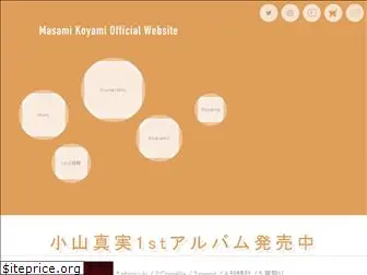 masamikoyama.com