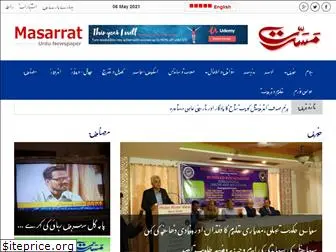 masarraturdu.com