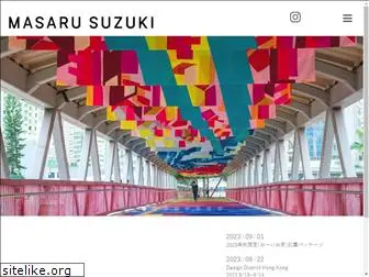 masarusuzuki.com
