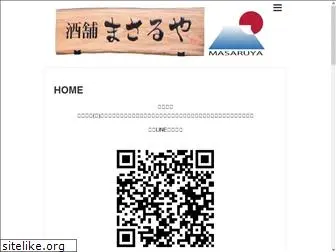 masaruya.com