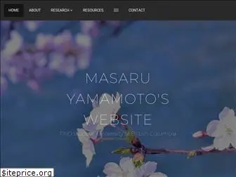 masaruyamamoto.com