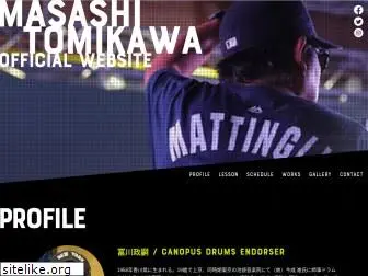 masashitomikawa.com