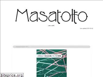 masatoito.com