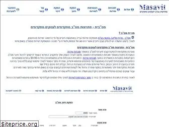 masavit.com