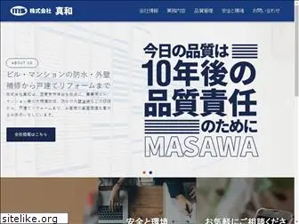 masawa-k.co.jp