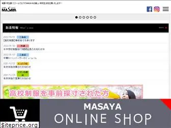 masaya-1218.com