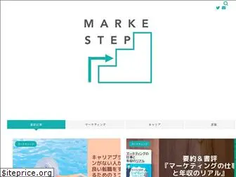 masayoshi-murayama.com