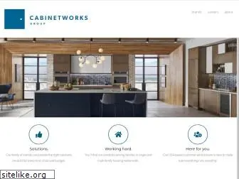 mascocabinetry.com