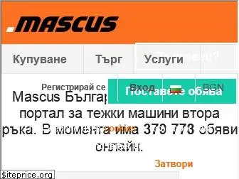 mascus.bg