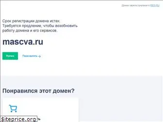 mascva.ru