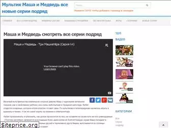 masha-i-mishka.ru