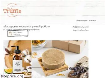 masha-truffle.ru