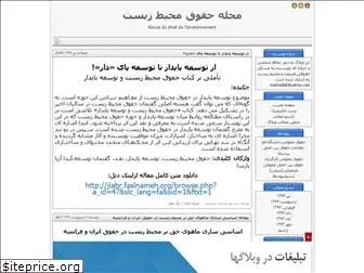 mashadiali.blogfa.com