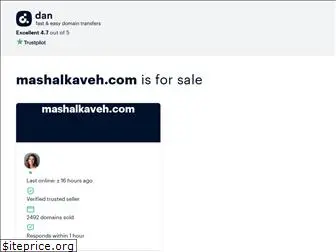 mashalkaveh.com