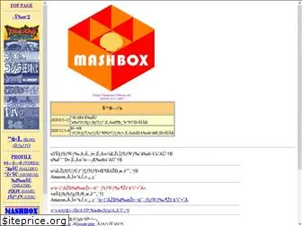 mashbox.jp