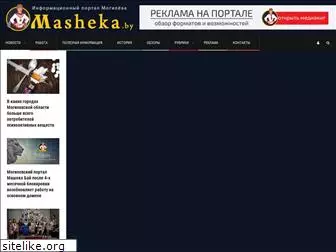 masheka.com