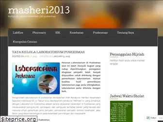 masheri2013.wordpress.com