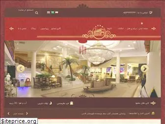 mashhad-hotel.com