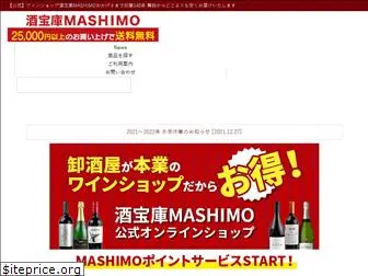 mashimo.jp