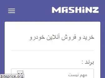 mashinz.com