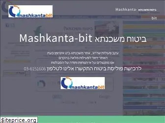 mashkanta-bit.com