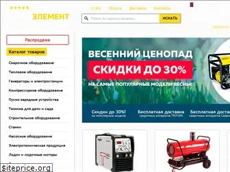 mashmart.ru