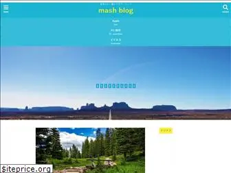 mashroad.com