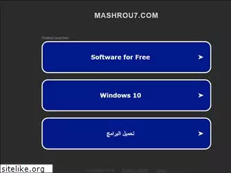 mashrou7.com