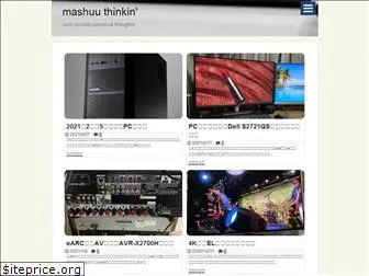 mashuu3.com
