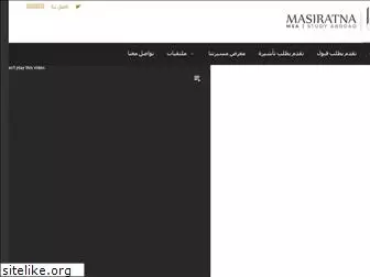 masiratna.com