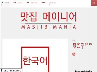 masjibmania.com