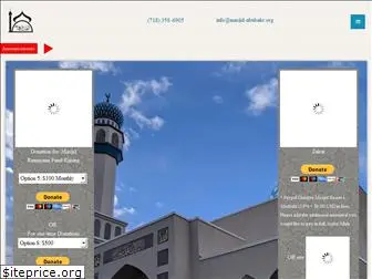 masjid-abubakr.org