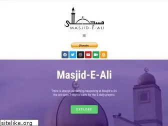 masjid-e-ali.org
