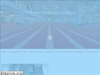 masjidalfaisal.com