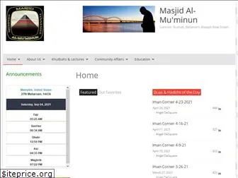 masjidalmuminun.com